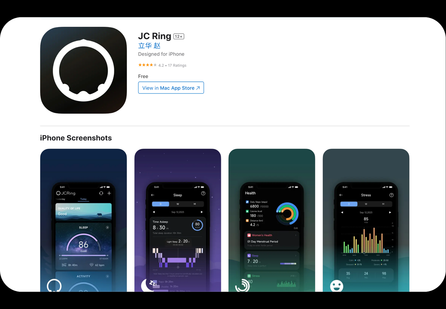Download JCRing App | Subscription-Free JC Ring App