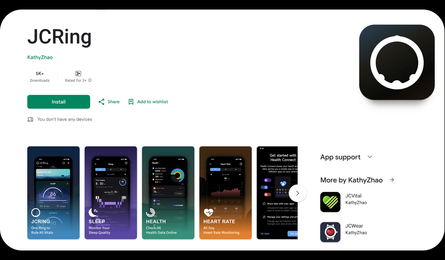 Download JCRing App | Subscription-Free JC Ring App